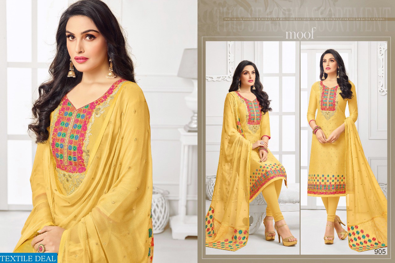 moof padmavati vol-3 Wholesale indian ladies material